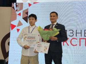 45 школьников Якутии стали участниками Республиканской олимпиады «Поколение биZнес»