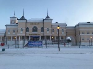 Расписание жд вокзала в праздничные дни
