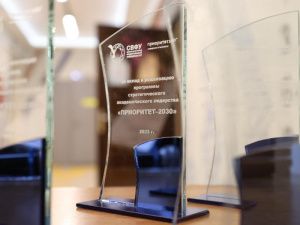 В СВФУ внедряют продуктовый подход в образовательный процесс