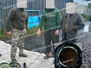 В Якутии за незаконный оборот золота стоимостью свыше 16 млн рублей перед судом предстал мужчина