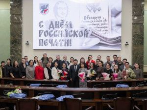 Журналистов поздравили с профессиональным праздником в Якутске