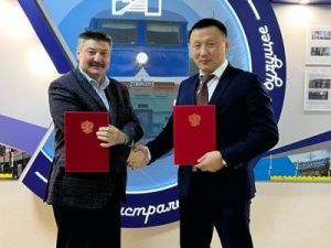 Акционерная компания «Железные дороги Якутии»   и  Мегино-Кангаласский район подписали соглашение о сотрудничестве