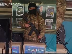 Бойцы из Якутии продолжают получать подарки ко Дню Победы