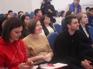 В Якутске стартовала первая региональная конференция «Движения первых»