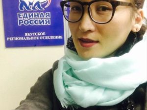 В Якутии общественницу, судимую за кражу денег у участника СВО, исключили из партии "Единая Россия"