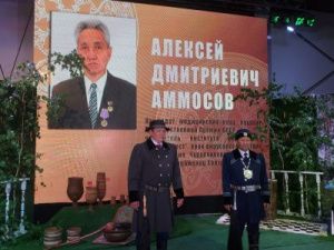 Ысыах в Чурапчинском улусе отметили онлайн