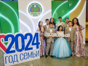 В Якутии стартовали Год семьи и Год детства в республике