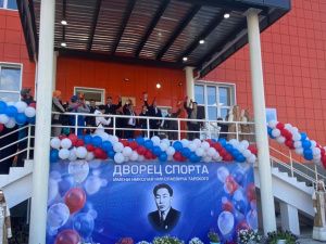 В селе Борогонцы Якутии открыли Дворец спорта имени Н.Н. Тарского