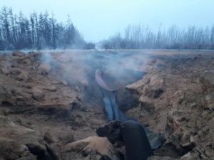 «Сахатранснефтегаз» назвал возможные причины возгорания газопровода