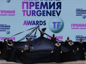 «Тетрис» покорил Москву