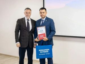 Кирилл Бычков наградил лауреатов премии «Команда Путина»