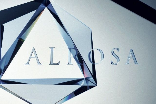 Авиакомпанию "Алроса" оштрафовали за нарушение прав инвалида