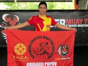 В эту субботу якутянин Григорий Попов сразится с Вайнлендом в турнире UFC