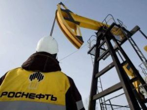 «Роснефть» наращивает присутствие в Якутии. Компания получила новые лицензии на добычу сырья