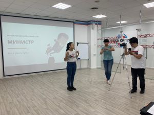 5 июля - последний день приема заявок на игру «МИНИСТР»