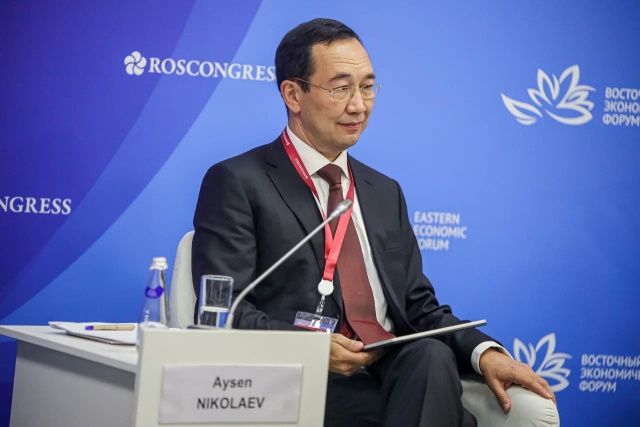 Якутия заключит на ВЭФ соглашения на сумму 90 млрд рублей