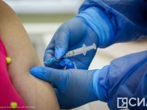 Оперштаб Якутии: Адреса для получения вакцины в городе Якутске на 7 июля 2021 года