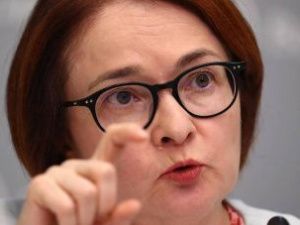 Банк России повысил ставку впервые с 2018 года