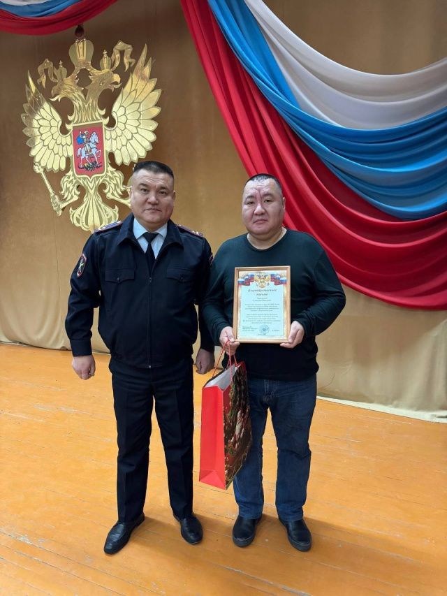 Честный якутянин вернул 285 тысяч рублей, найденные на улице