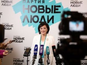 Партия “Новые люди” утвердила список кандидатов в Госдуму по Республике Саха (Якутия)