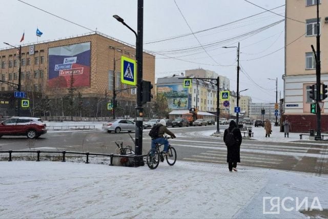В Якутске будут обучать мастер-планированию в условиях приполярного климата