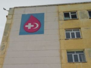 В Якутске срочно требуется кровь для девушки в реанимации