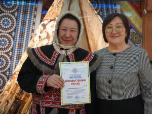 Завершилась выставка-ярмарка «Мир Арктики»