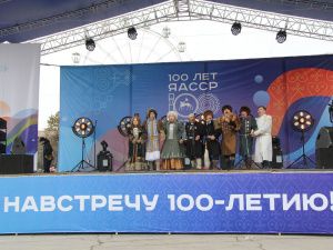 В Якутии более 100 тысяч человек приняли участие в республиканском осуохай