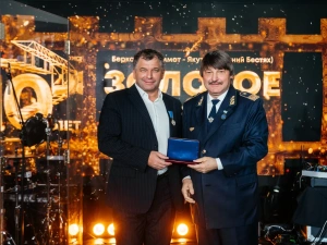 По силам - труд, по знаньям - пост и по заслугам –честь! 