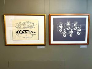 Выставка первого юкагирского художника Курилова открылась в Якутске