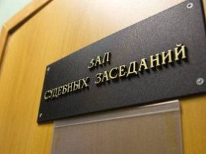 Жительница Ленска, оставившая детей одних в доме, предстала перед судом