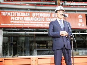 МЕСТО РЕСПУБЛИКИ САХА (ЯКУТИЯ) В СТРОИТЕЛЬСТВЕ ДВФО В ЯНВАРЕ – НОЯБРЕ 2025 ГОДА