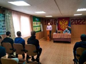 Специалисты Центра занятости населения проводят разъяснительную работу с осужденными в исправительном центре 