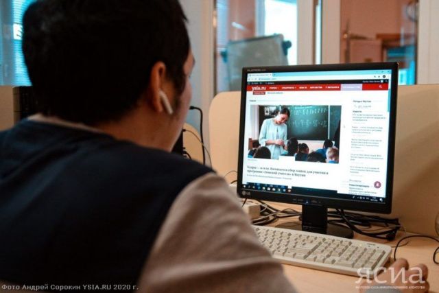 ЯСИА стало лидером по цитируемости среди СМИ Якутии в 2023 году