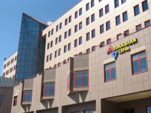 Набсовет АЛРОСА рассмотрит вопрос об отчуждении НПФ «Алмазная осень»