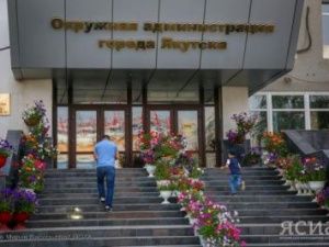 На кресло мэра Якутска претендуют 12 кандидатов