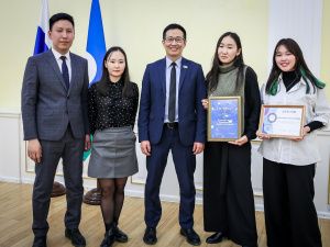 В Якутске наградили победителей конкурса дизайна билетов к 100-летию ЯАССР