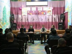 В исправительной колонии № 6 состоялась встреча с представителями Центра занятости населения Хангаласского района и психологом психологического центра «Psy.sfera»