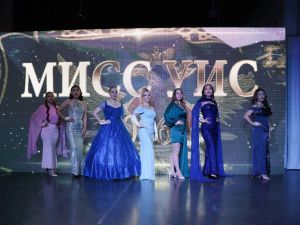 В УФСИН завершился региональный этап конкурса «Мисс УИС»