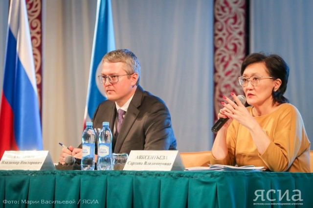 В Якутске прошел заключительный отчет Правительства республики 