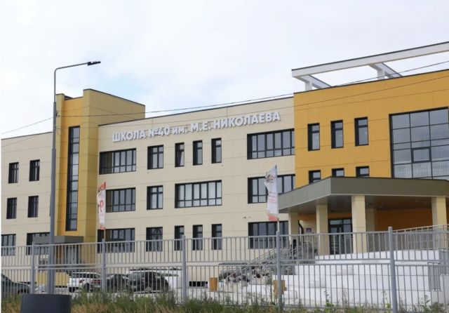 Почти тысяча школьников сядет за парты новой школы в Якутске