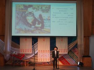 «Народы читают Пушкина»: в Якутске прошел конкурс художественного слова