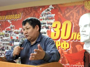 IV отчетно-выборная конференция  Якутской республиканской организации «Дети войны»