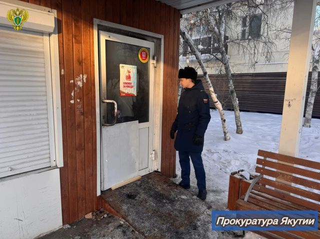 Подростки мужчину не поджигали: Sakhaday опубликовал фэйк