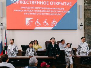 В Якутске стартовала ежегодная спартакиада инвалидов