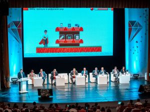 Алексей Стручков: на Всероссийском форуме в Якутске обсудили вопросы перезагрузки МФЦ