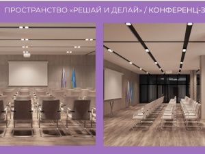 Цена ремонта центра «Патриот» в результате аукциона была снижена с 75 до 55 млн рублей