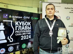 Дмитрий Кокарев стал обладателем Кубка главы Якутии по шахматам