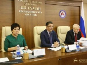 В Ил Тумэне обсудили развитие арктической медицины Якутии