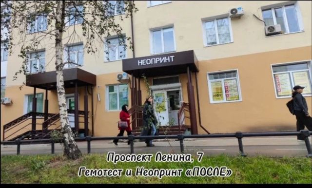 Якутск отстоял дизайн-код: суд подтвердил право мэрии наводить порядок на улицах